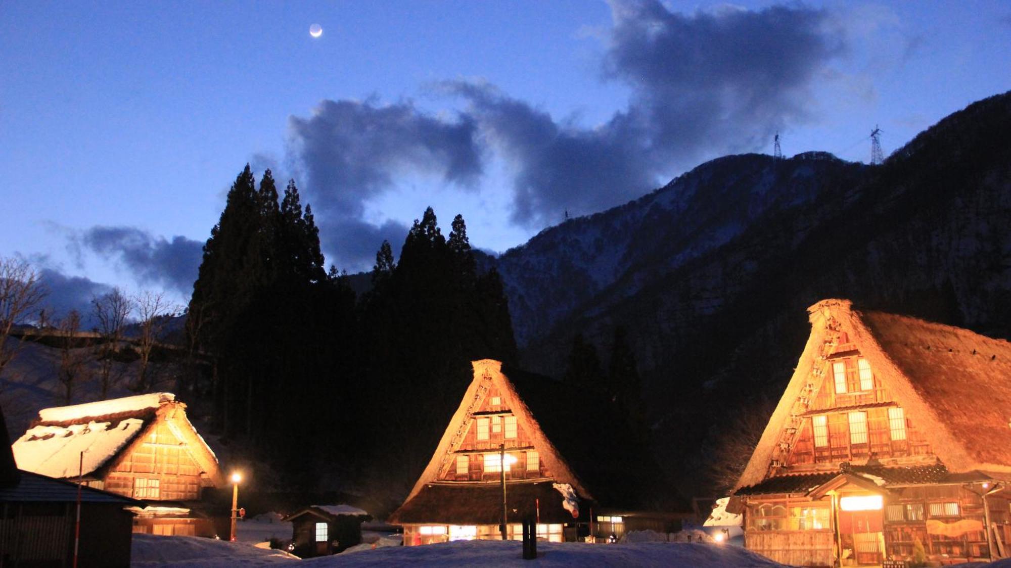 Gokayama Onsen Akaokan Nanto Dış mekan fotoğraf