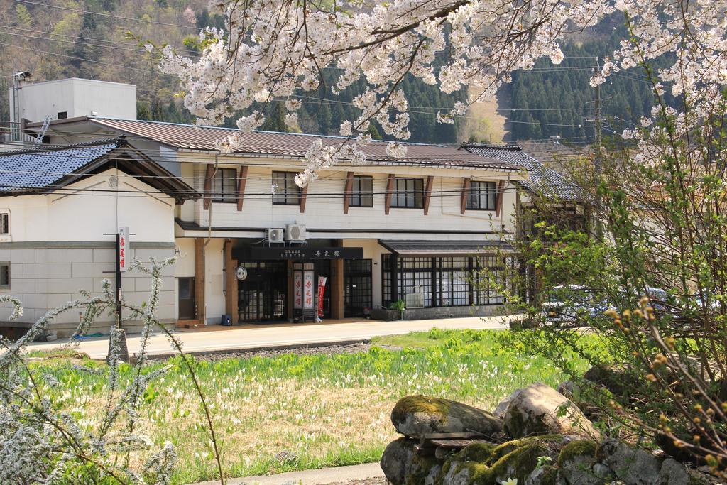 Gokayama Onsen Akaokan Nanto Dış mekan fotoğraf